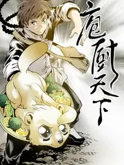 今夜不设饭局谈话综艺在线观看
