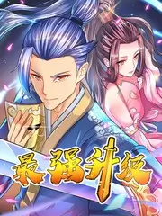 山海慢综艺户外生活综艺在线观看